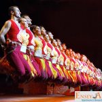 Anadolu Ateşi Menajerlik,