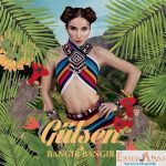 Gülşen Telefonu Menajeri Kim,