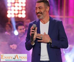 Hakan Altun Yılbaşı Konser Fiyatı,