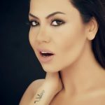 Lara Menajerine Nasıl Ulaşırım,