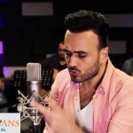 Necdet Kaya Menejer İletişim,