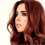 Seher Dilovan Menajerine Nasıl Ulaşırım,